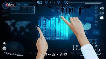 成都 以新媒體運(yùn)營(yíng)賦能“一帶一路”節(jié)點(diǎn)城市建設(shè)，全面踐行新發(fā)展理念