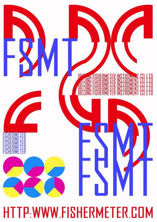 全球十大著名品牌平面廣告創意設計公司排名