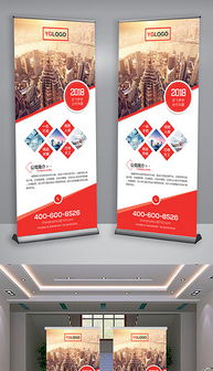 TIF分層設(shè)計(jì) 提升產(chǎn)品廣告素材的精準(zhǔn)與創(chuàng)意