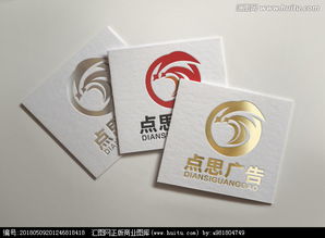 匯圖網(wǎng) 一站式廣告公司LOGO設(shè)計(jì)圖片素材與軟件開發(fā)懸賞平臺