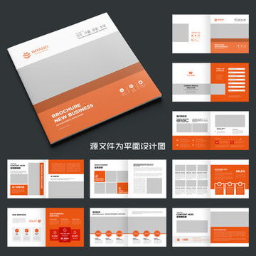 打造專業(yè)宣傳畫冊(cè)與設(shè)計(jì)模板 匯圖網(wǎng)軟件開發(fā)的多元化應(yīng)用