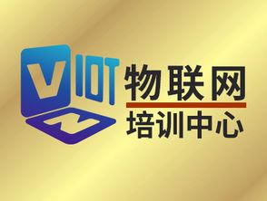 攜手共進(jìn) 誠(chéng)招物聯(lián)網(wǎng)培訓(xùn)與軟件開發(fā)招生代理