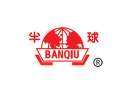 味丹食品廠河北滄州代理意向與軟件開發需求分析